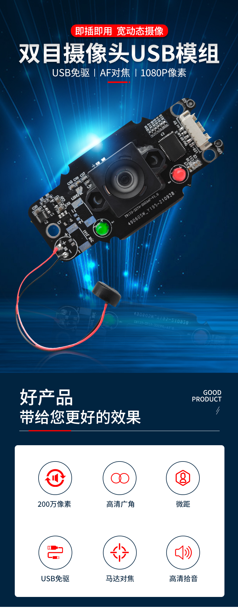 1666854755338569.jpg 未標題-PSD_01.jpg