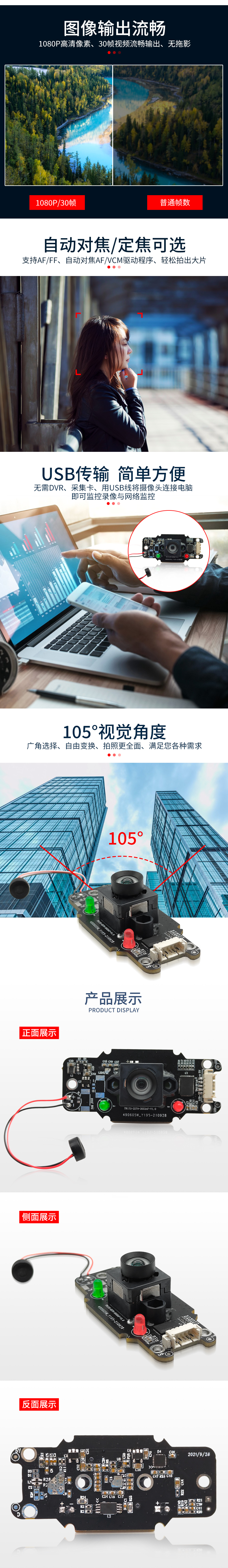 1666854763779235.jpg 未標題-PSD_03.jpg