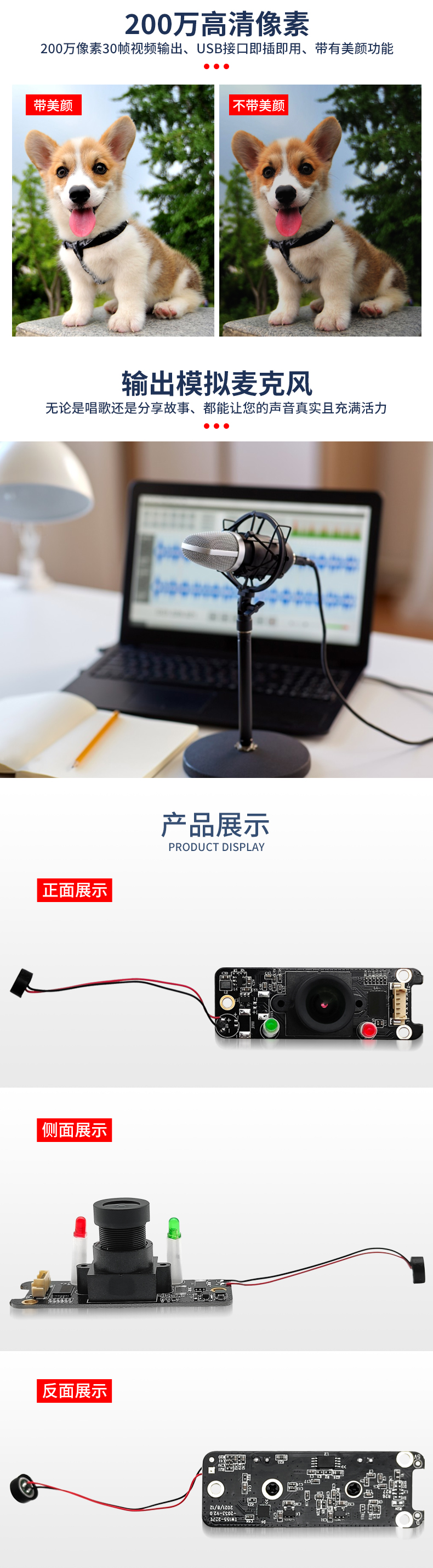 1668852656814090.jpg 未標題-1_03.jpg