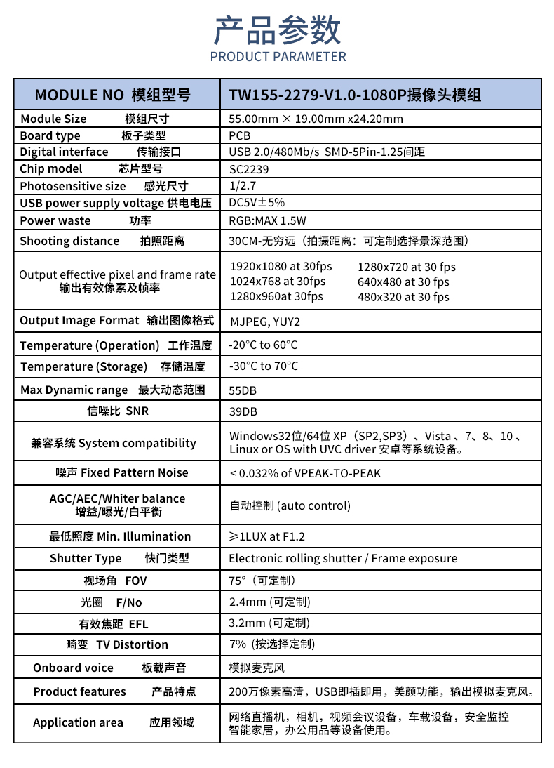 1668852694118606.jpg 未標題-1_02.jpg