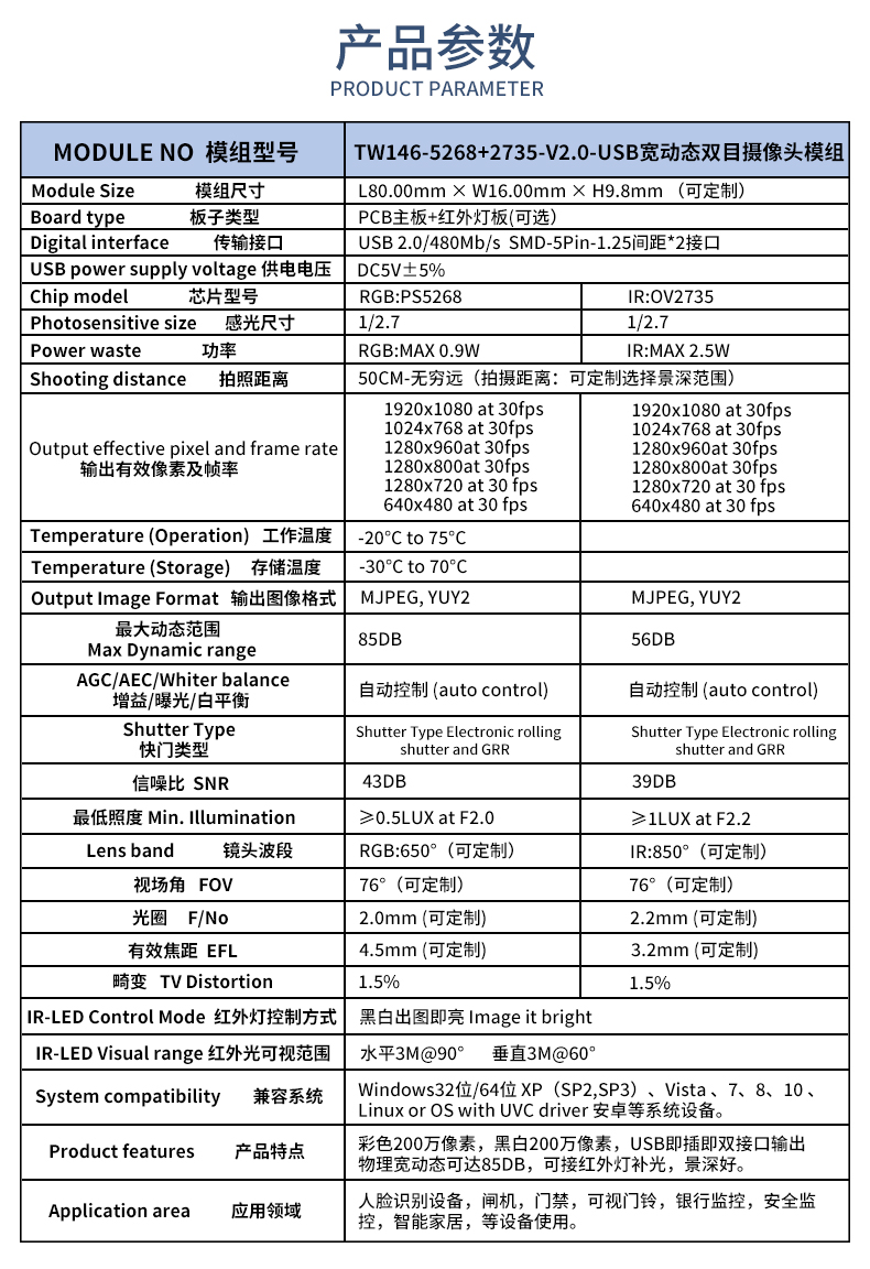 1669102443200955.jpg 未標題-1_02.jpg