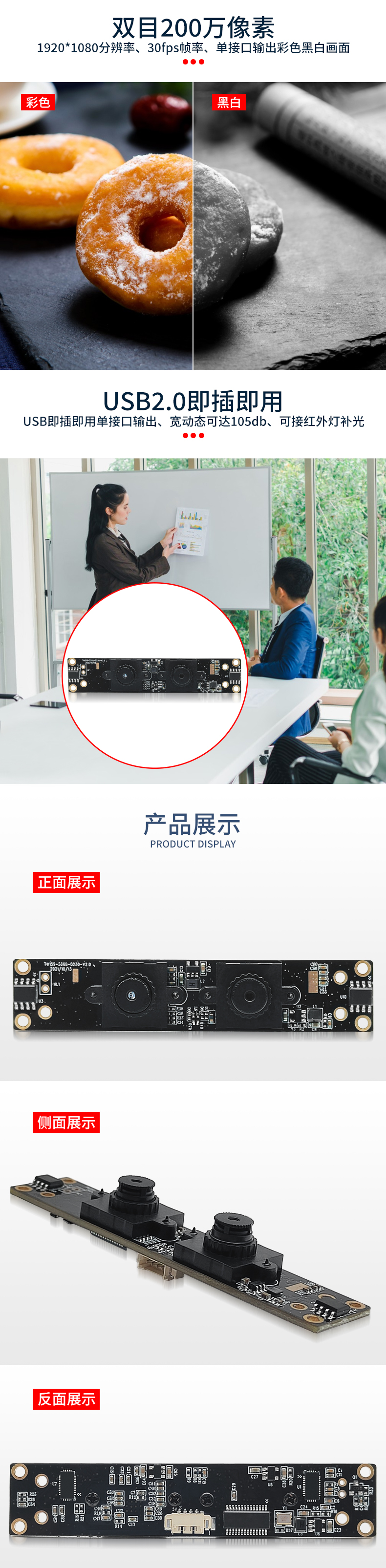 1669186054658412.jpg 未標題-1_03.jpg