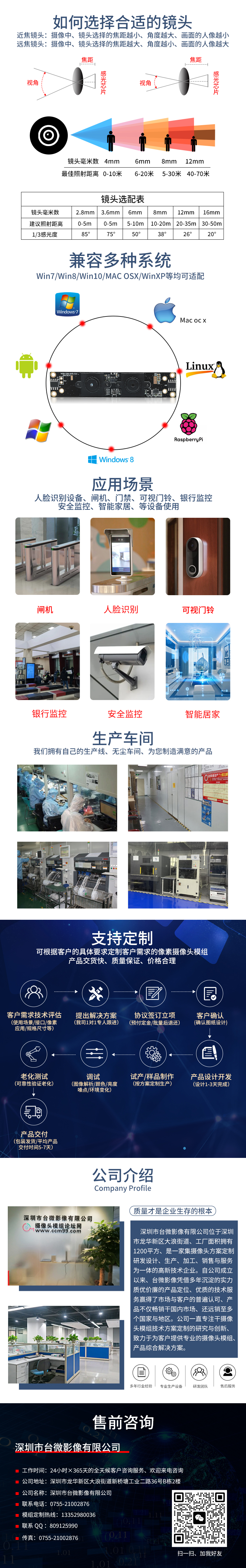 1669186060342396.jpg 詳情.jpg