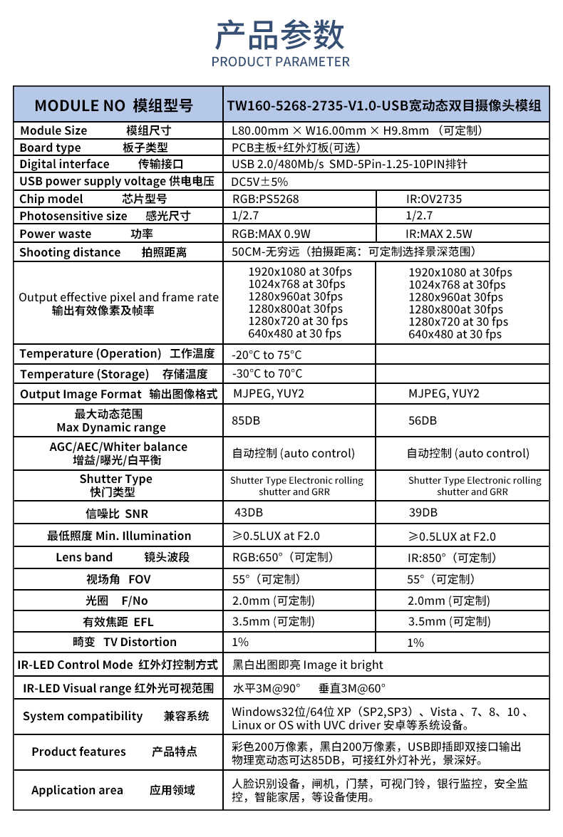 1669283292326982.jpg 未標題-1_02.jpg
