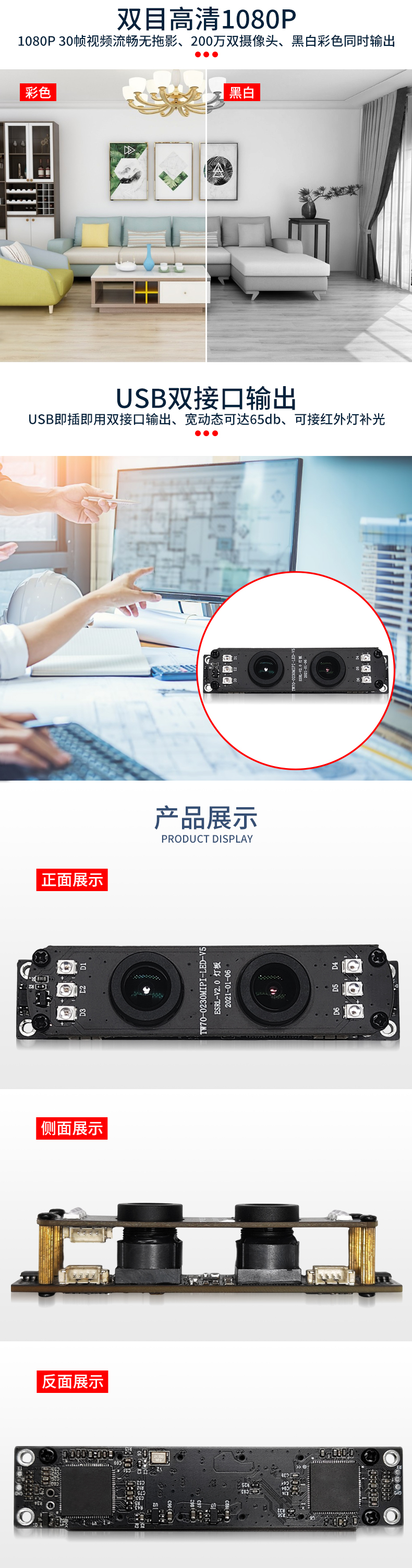 1669631161286615.jpg 未標題-1_03.jpg