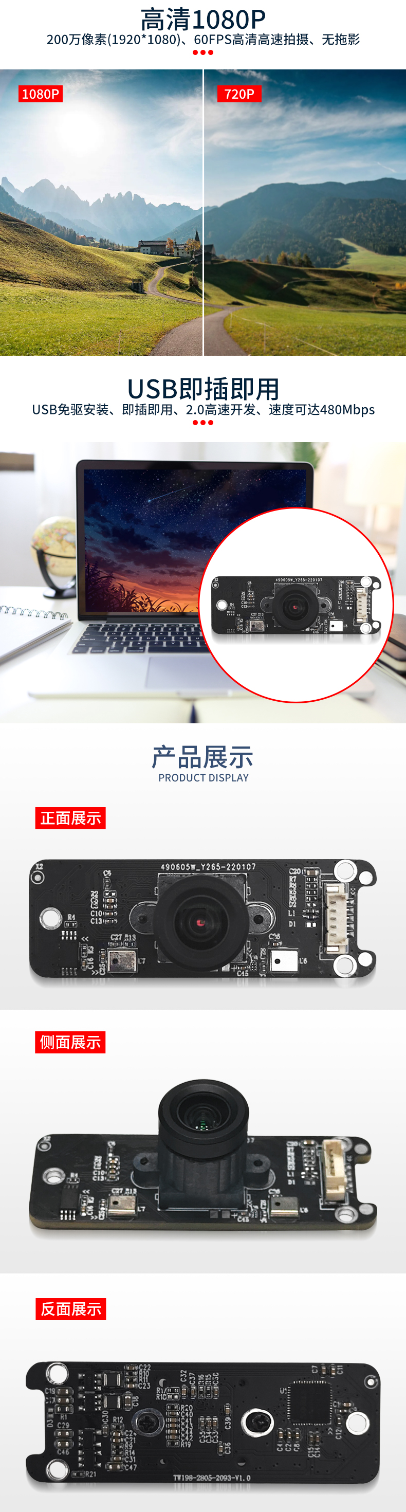 1670314734184928.jpg 未標題-1_03.jpg