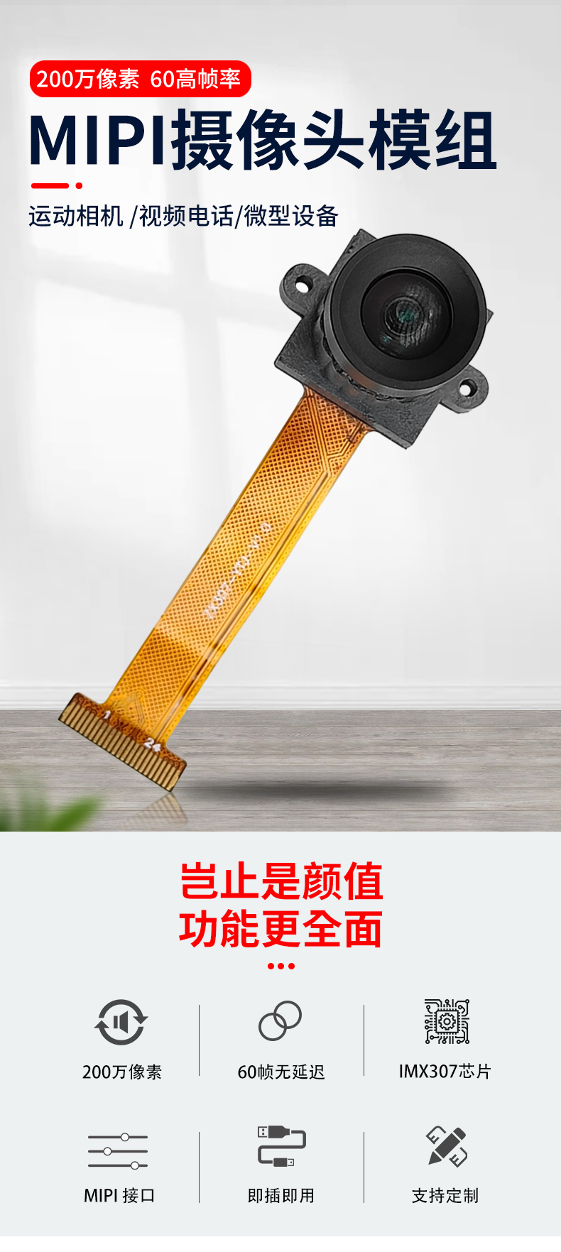 1670493303483955.jpg 未標題-1_01.jpg