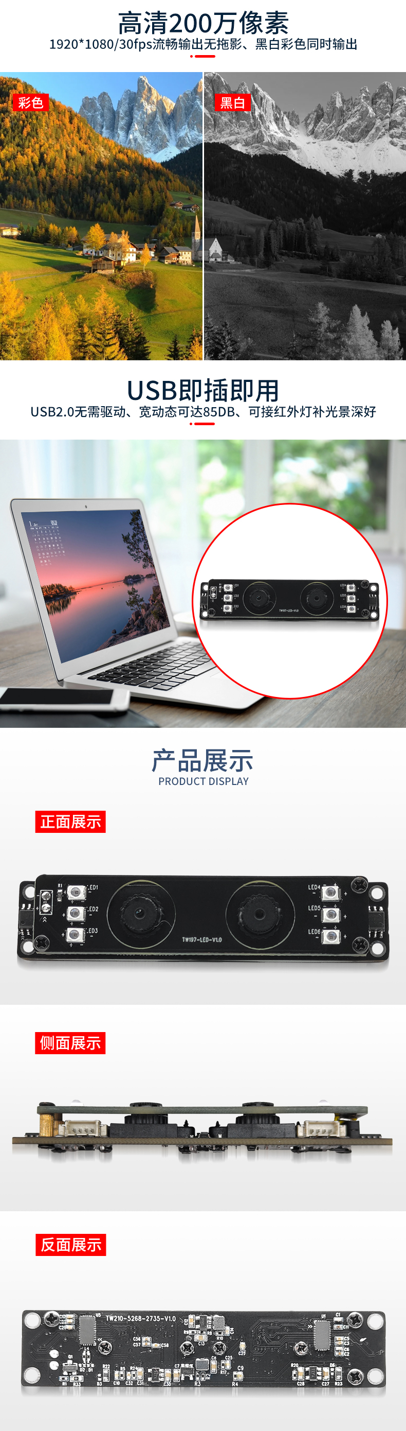1670662706363726.jpg 未標題-1_03.jpg