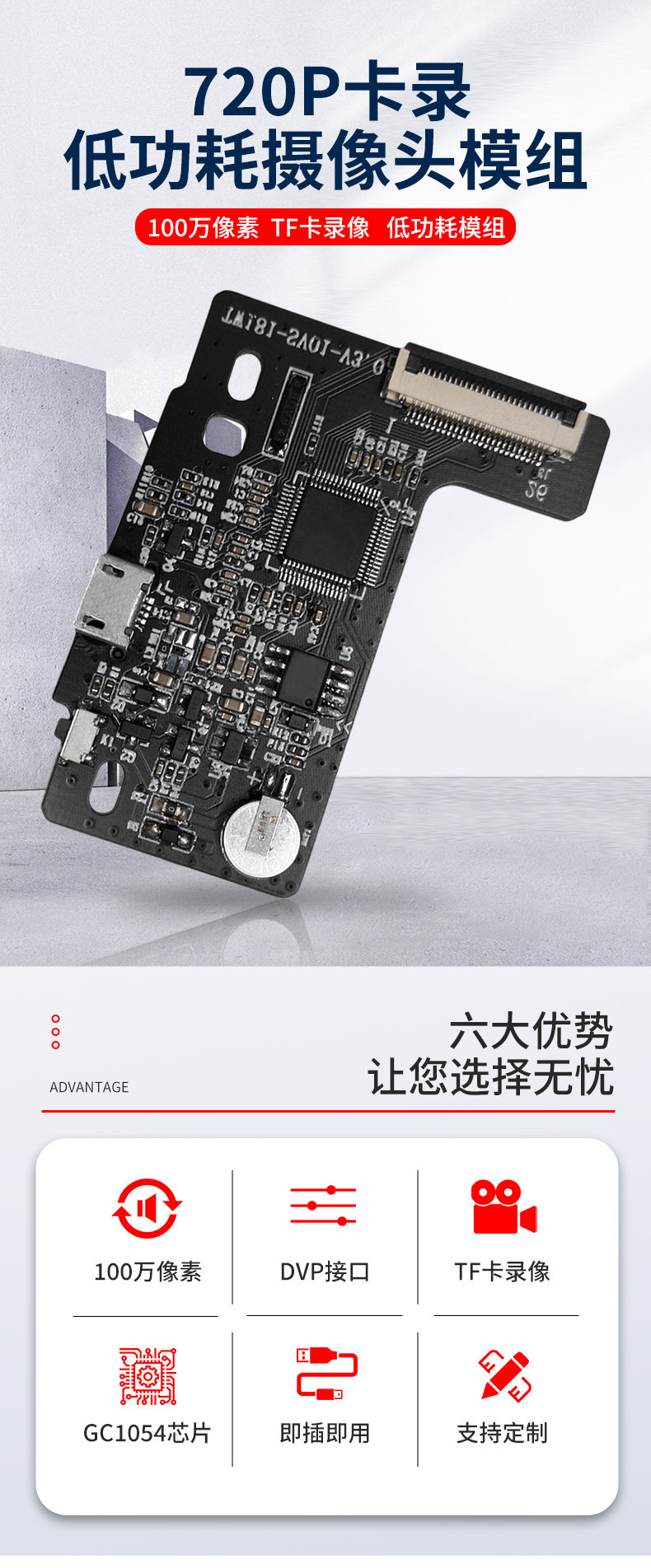 1670838413621319.jpg 未標題-1_01.jpg
