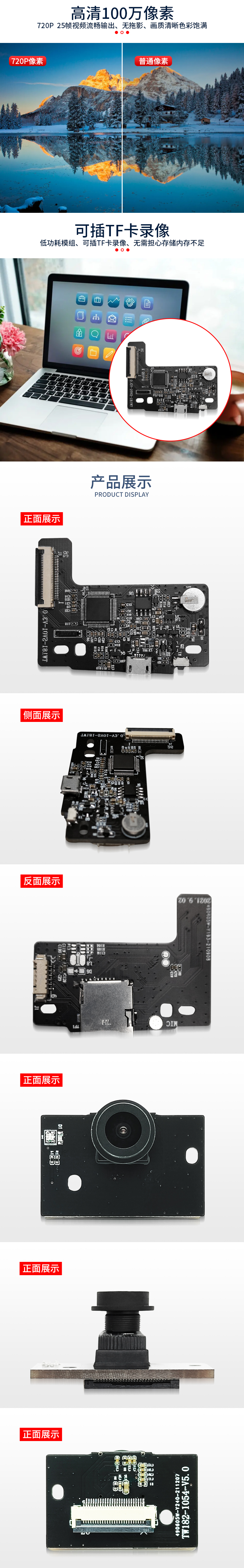 1670838421648583.jpg 未標題-1_03.jpg