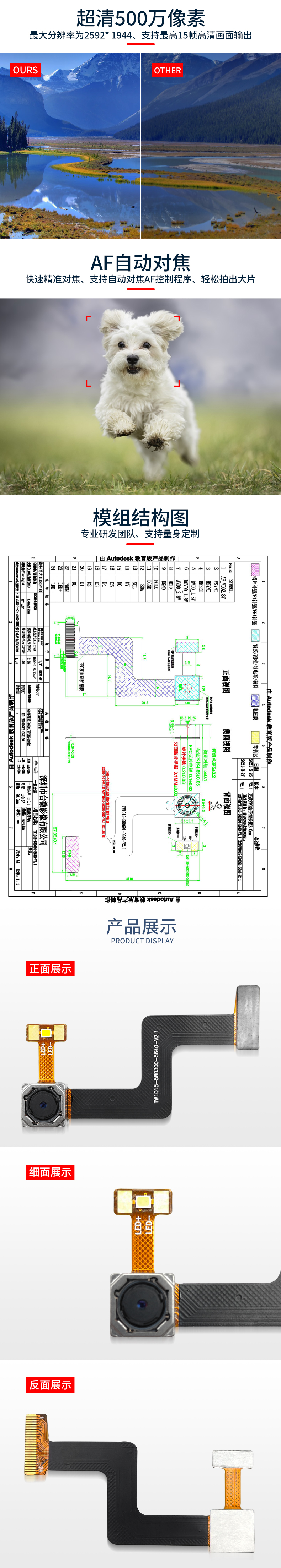 1671091419793340.jpg 未標題-1_03.jpg