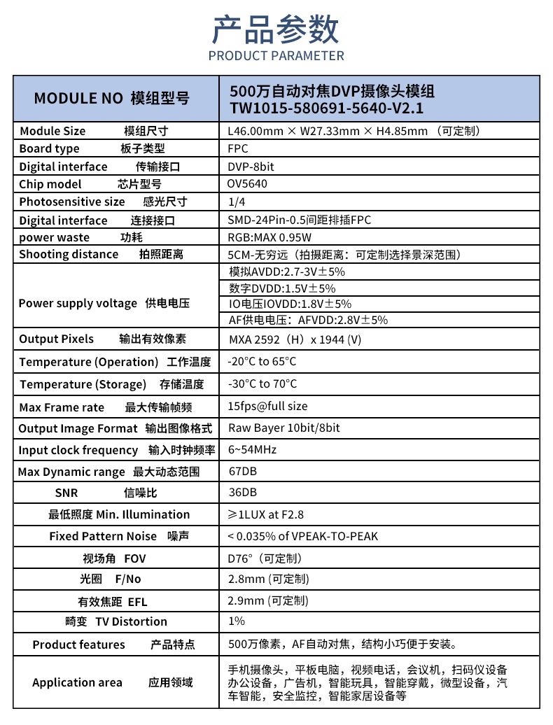 1671091454667266.jpg 未標題-1_02.jpg
