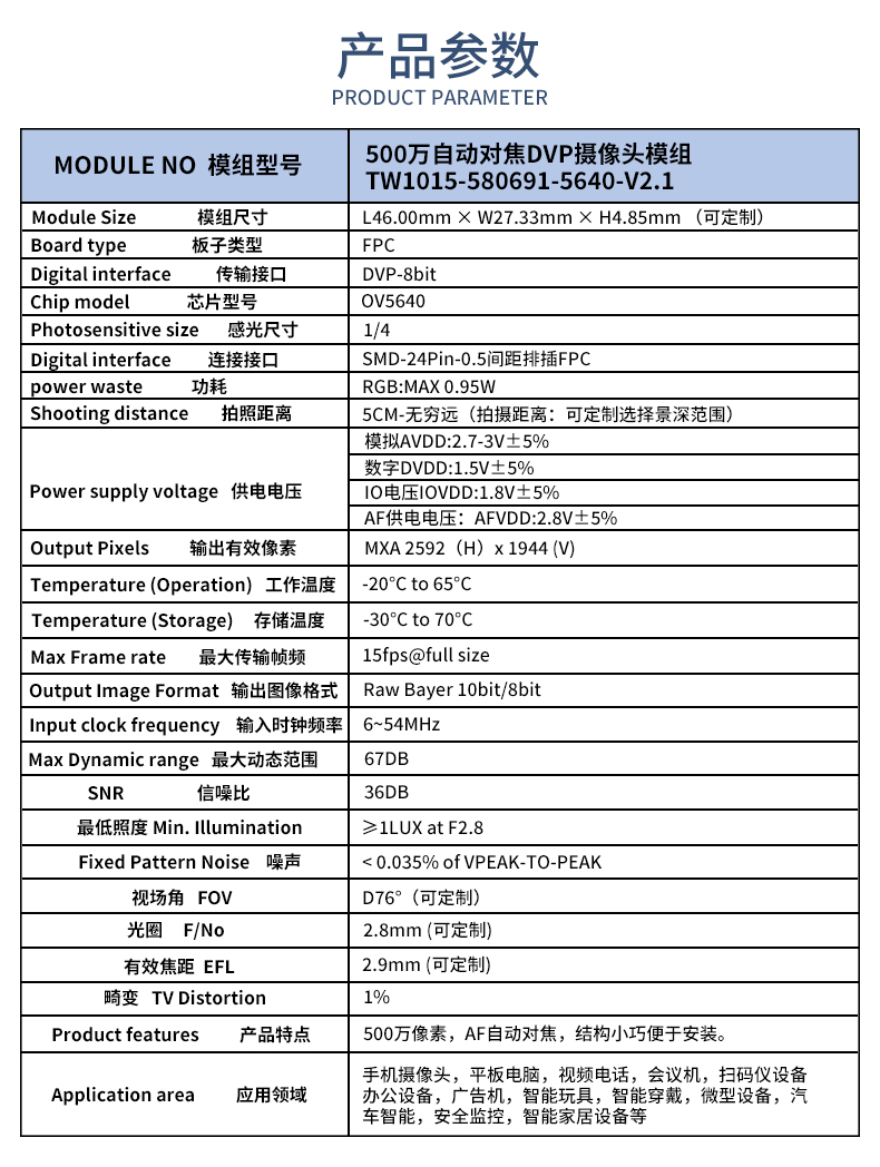 1671436823325531.jpg 未標題-1_02.jpg