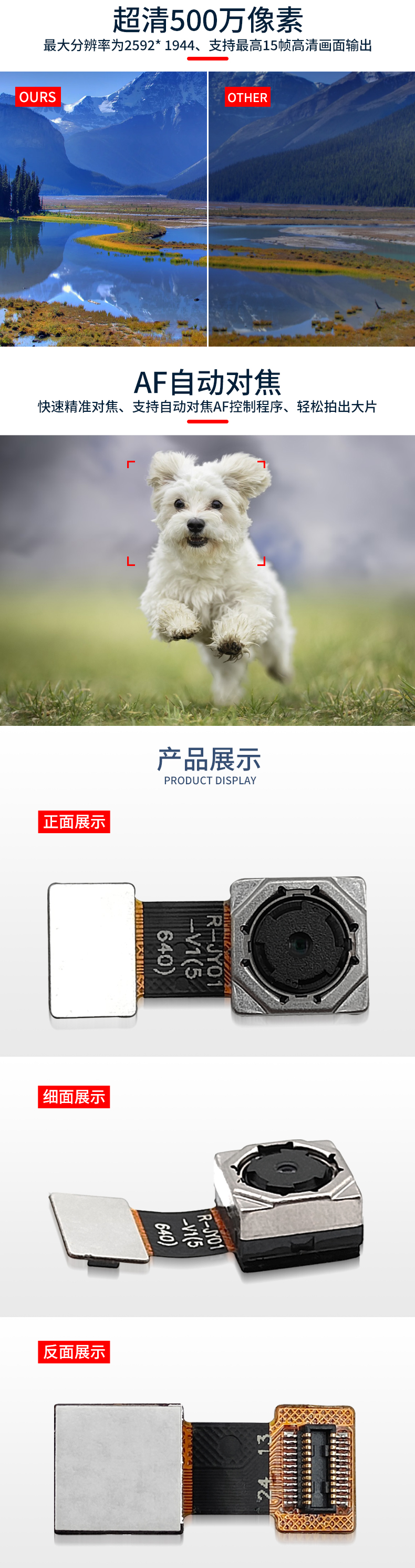 1671436827409906.jpg 未標題-1_03.jpg