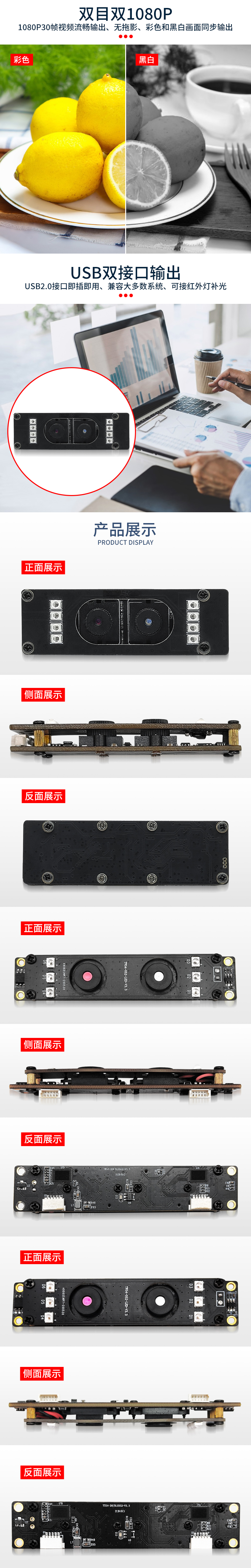 1672308795229018.jpg 未標題-1_03.jpg