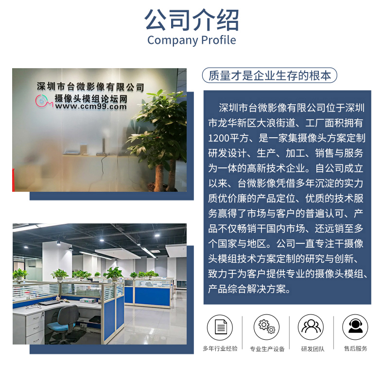 1672714932153959.jpg 詳情_14.jpg