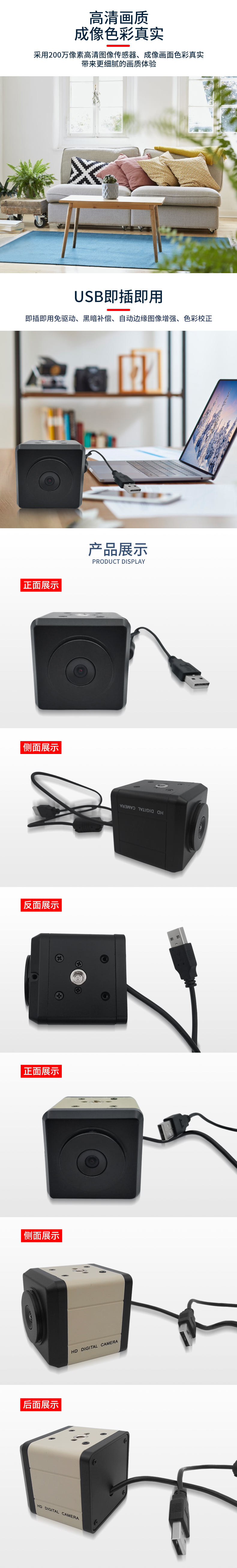 1675654117224531.jpg 未標題-1_03.jpg