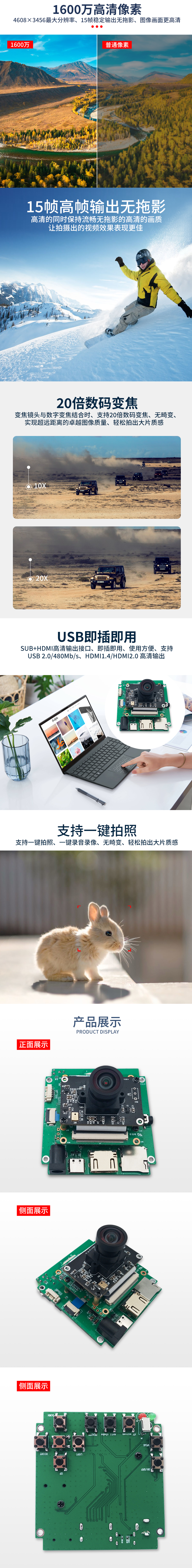 1682391132562788.jpg 未標題-1_03.jpg