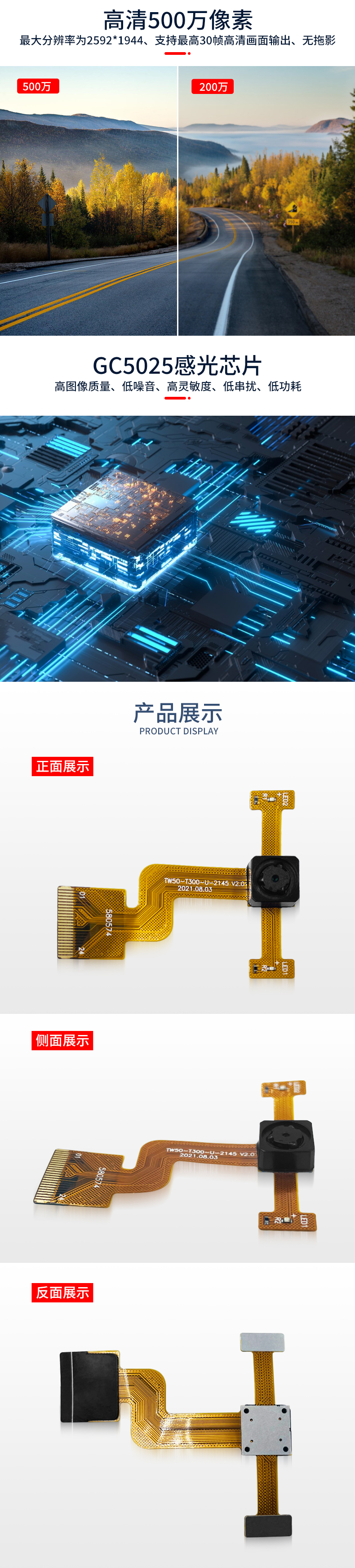 1683627740496020.jpg 未標題-1_03.jpg
