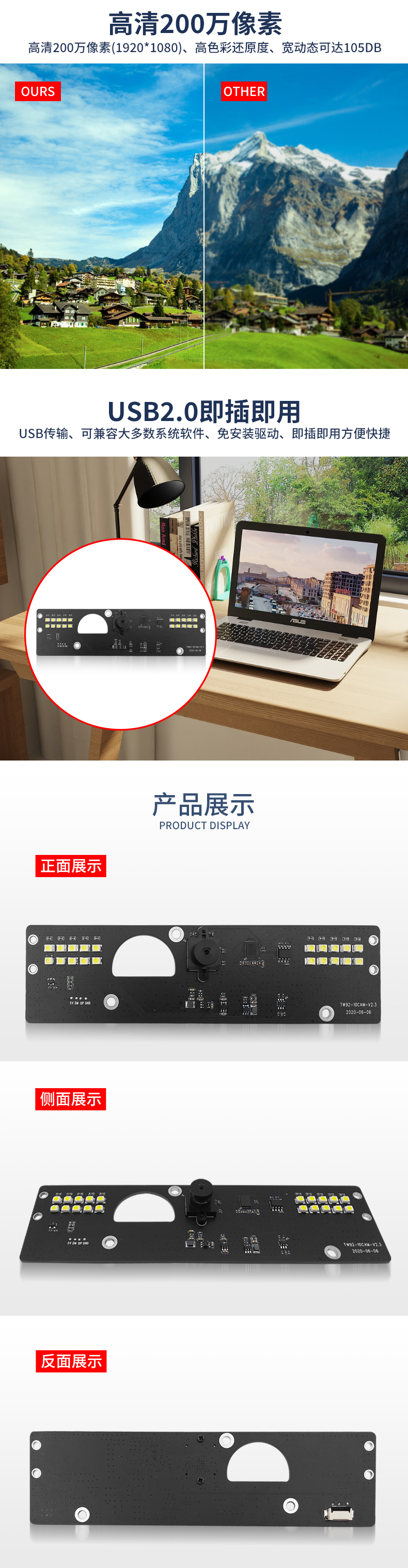 1683712403602597.jpg 未標題-1_03.jpg