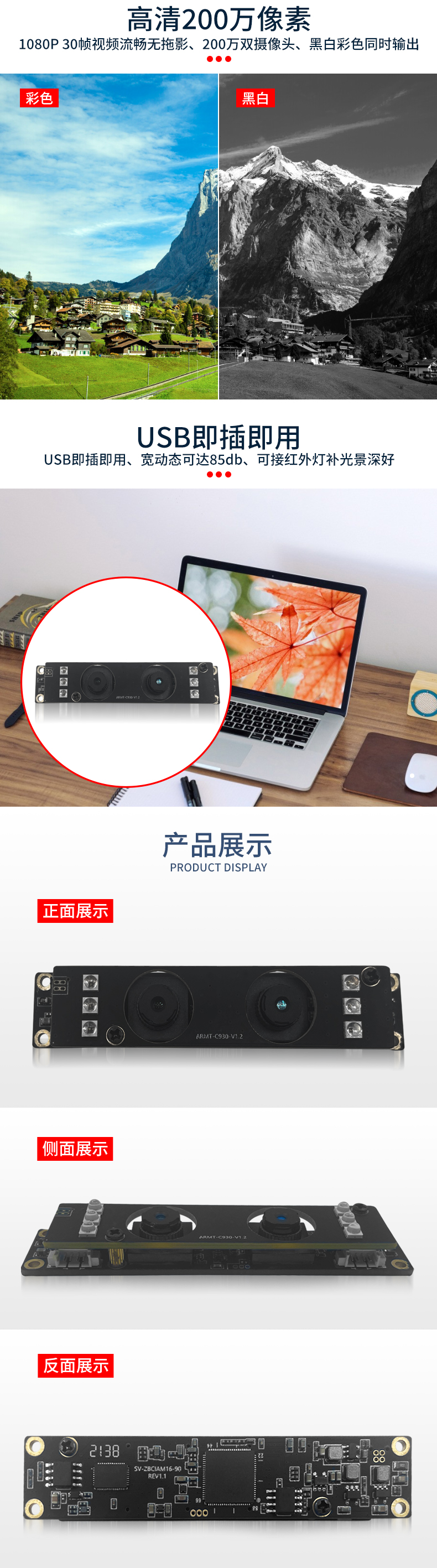 1683875351821864.jpg 未標題-1_03.jpg