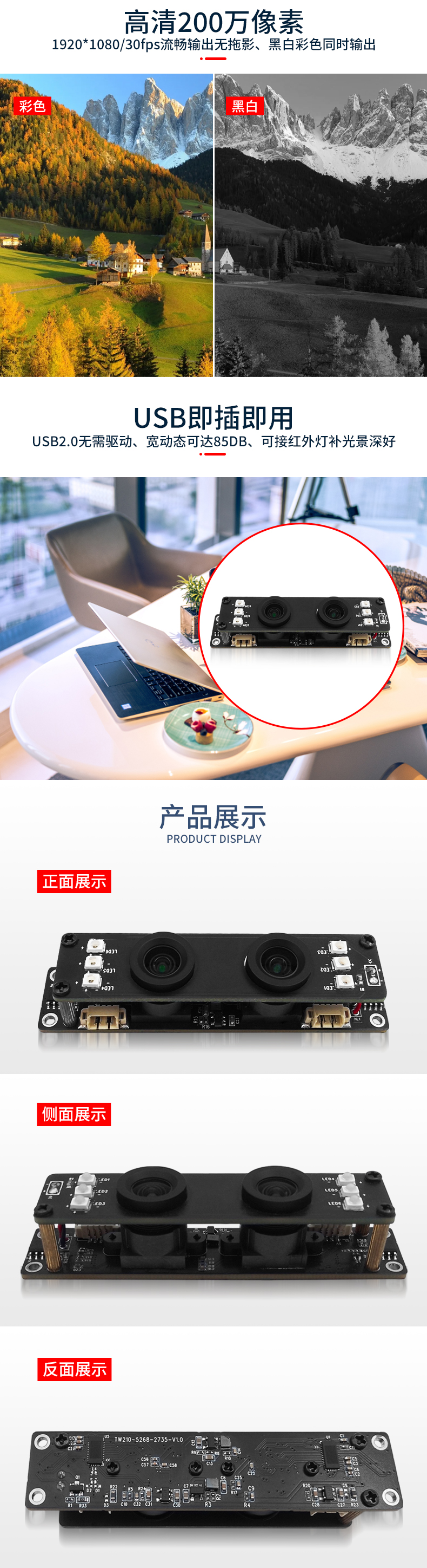 1684146752639492.jpg 未標題-1_03.jpg