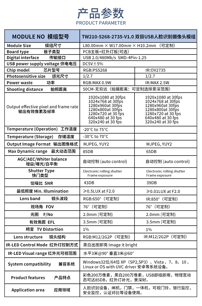 1684146780909088.jpg 未標題-1_02.jpg