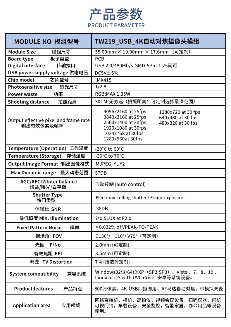 1684404152191052.jpg 未標題-2_02.jpg