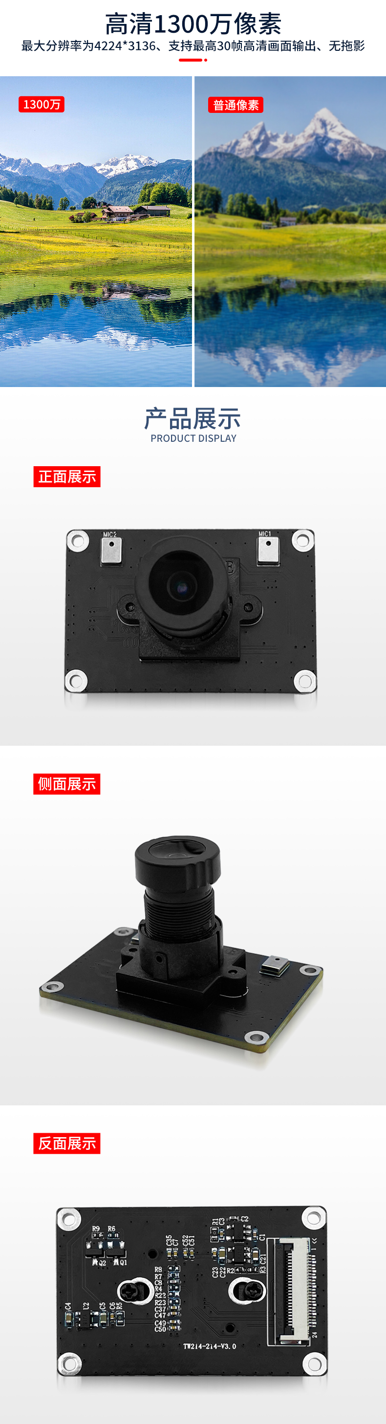 1684576787650648.jpg 未標題-2_03.jpg