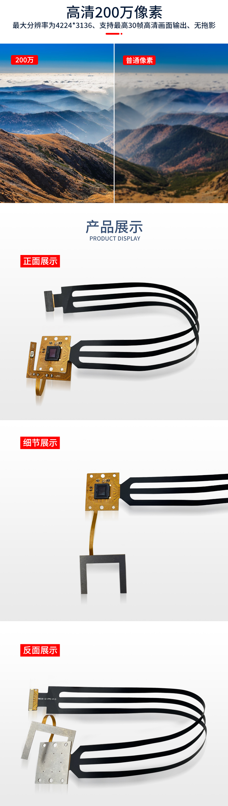 1684838827182094.jpg 未標題-1_03.jpg