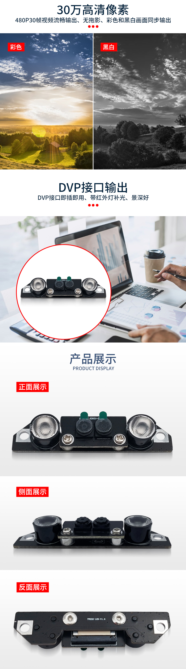 1685011447585562.jpg 未標題-2_03.jpg