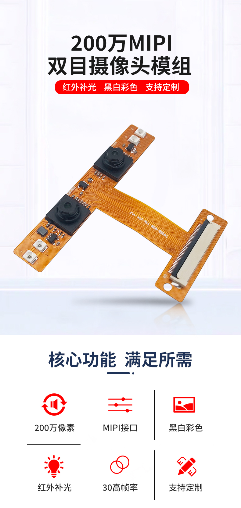 1686640576439126.jpg 未標題-2_01.jpg