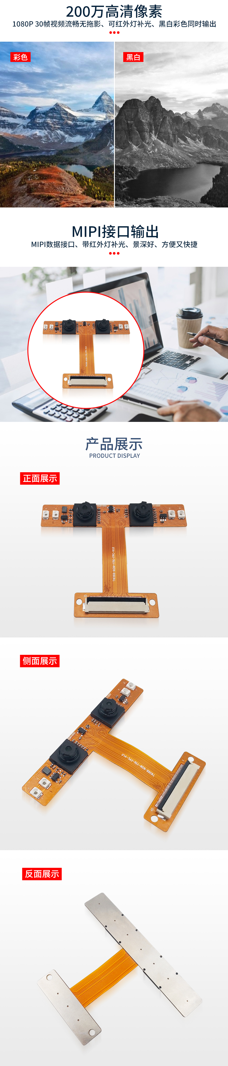 1686640585355418.jpg 未標題-2_03.jpg