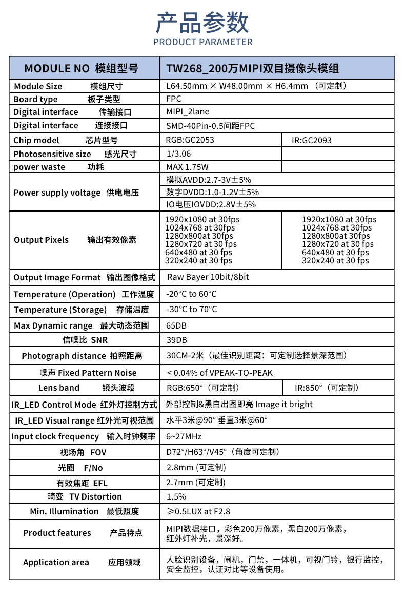 1686640604394885.jpg 未標題-2_02.jpg
