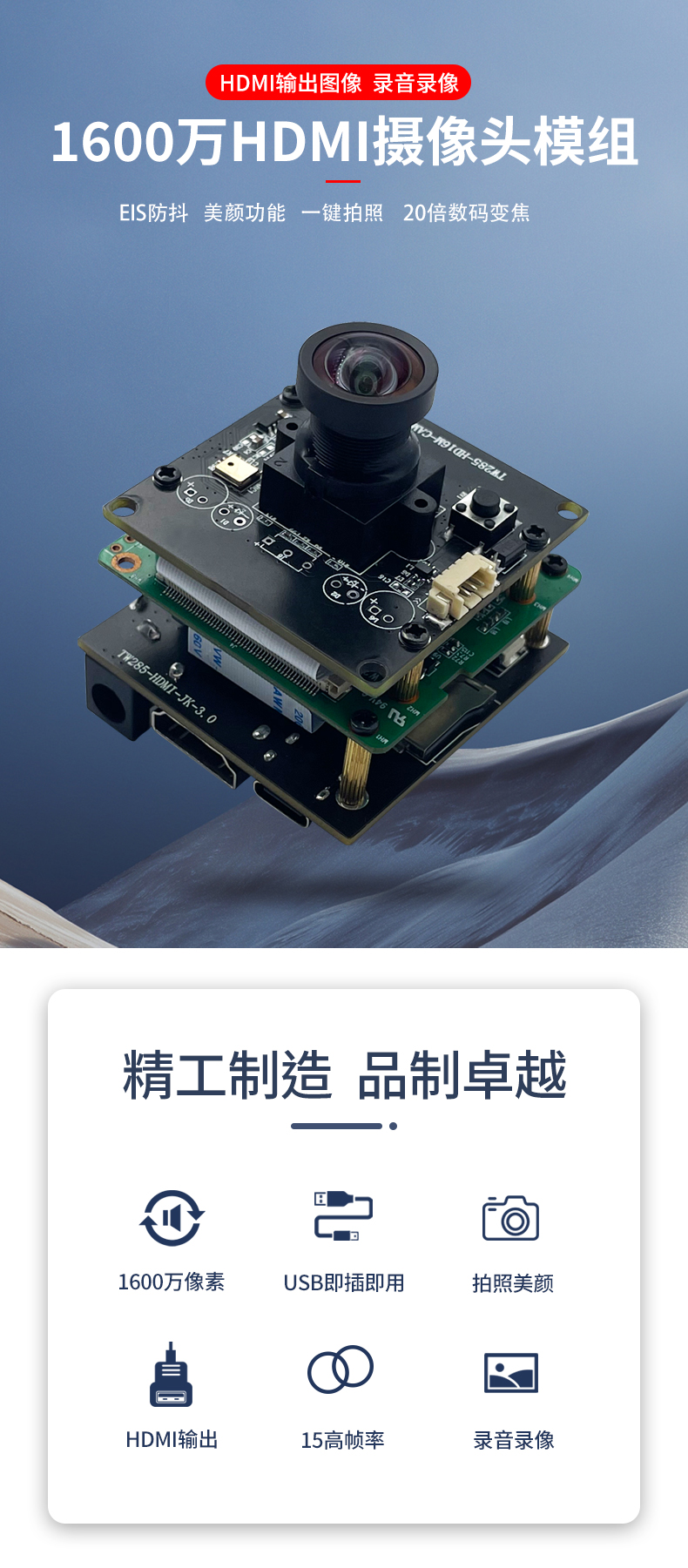 1688376245943119.jpg 未標題-2_01.jpg