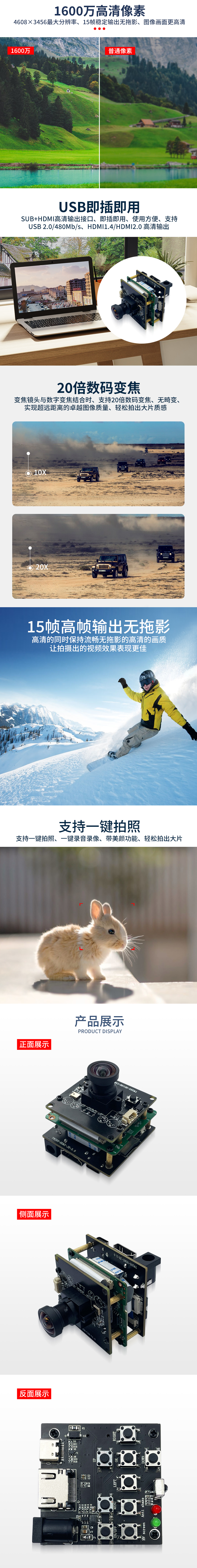 1688376256480965.jpg 未標題-2_03.jpg