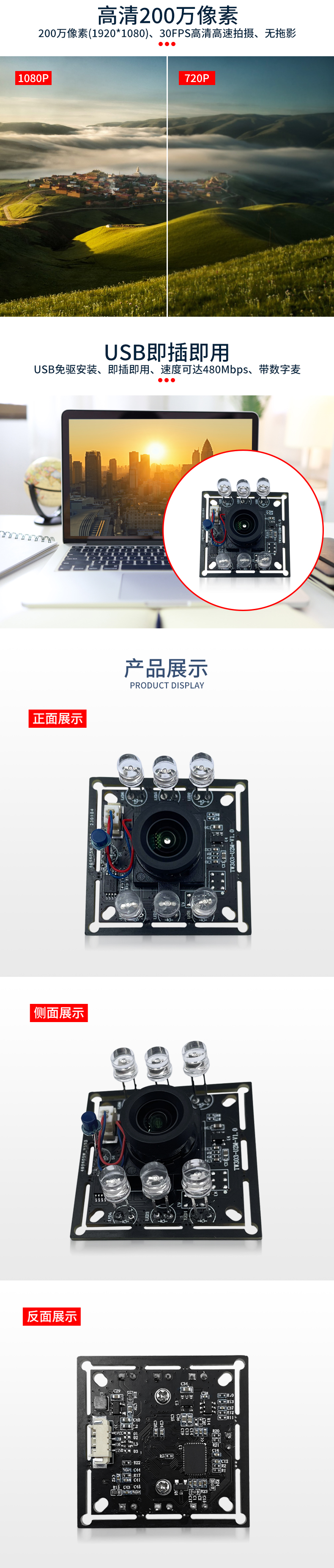 1688467449763253.jpg 未標題-2_03.jpg