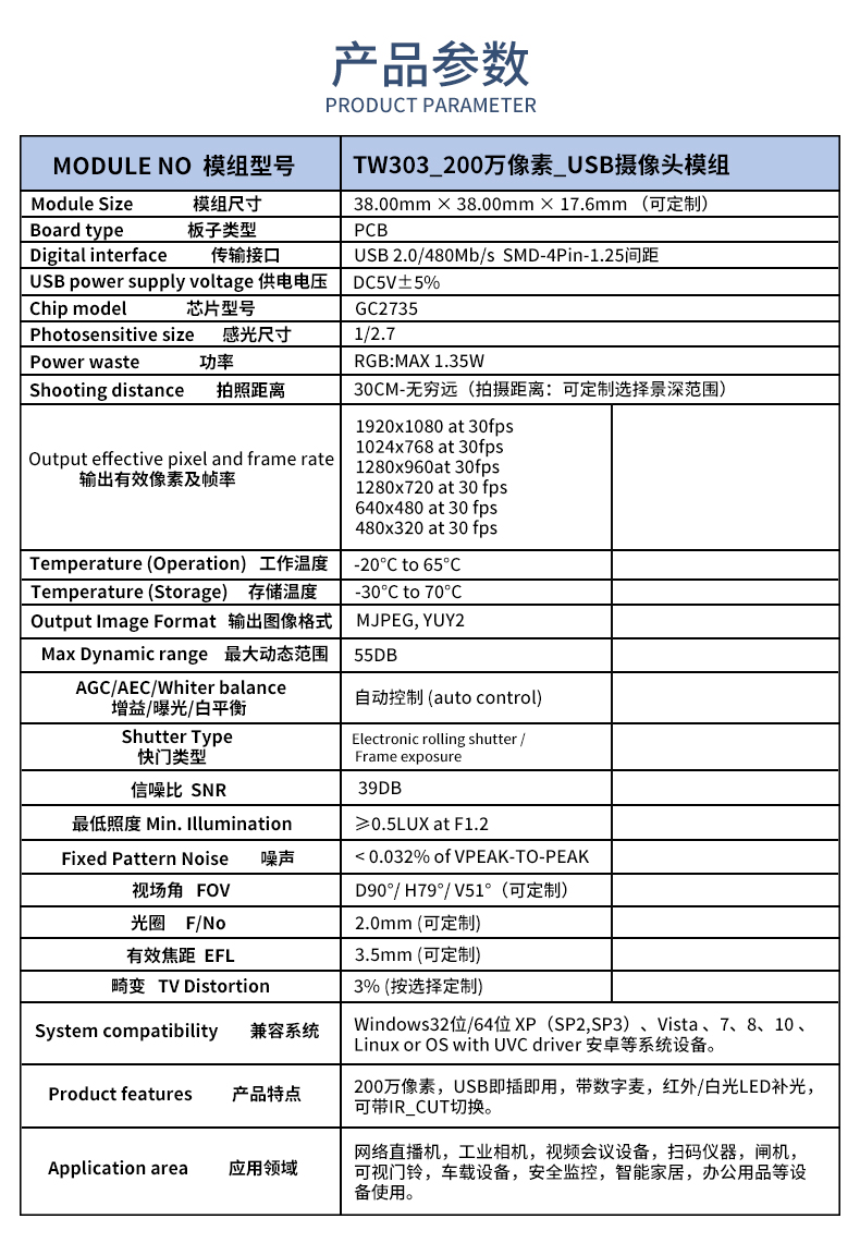 1688467466433543.jpg 未標題-2_02.jpg