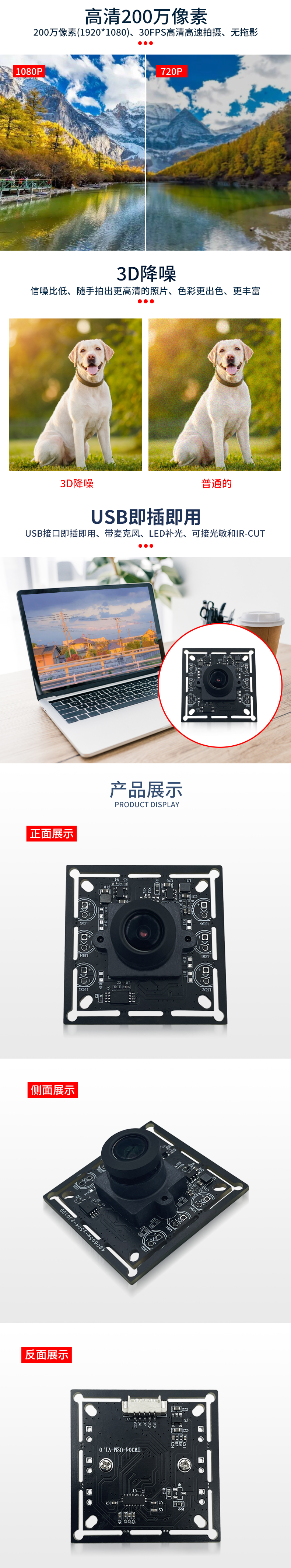 1688548743829996.jpg 未標題-2_03.jpg