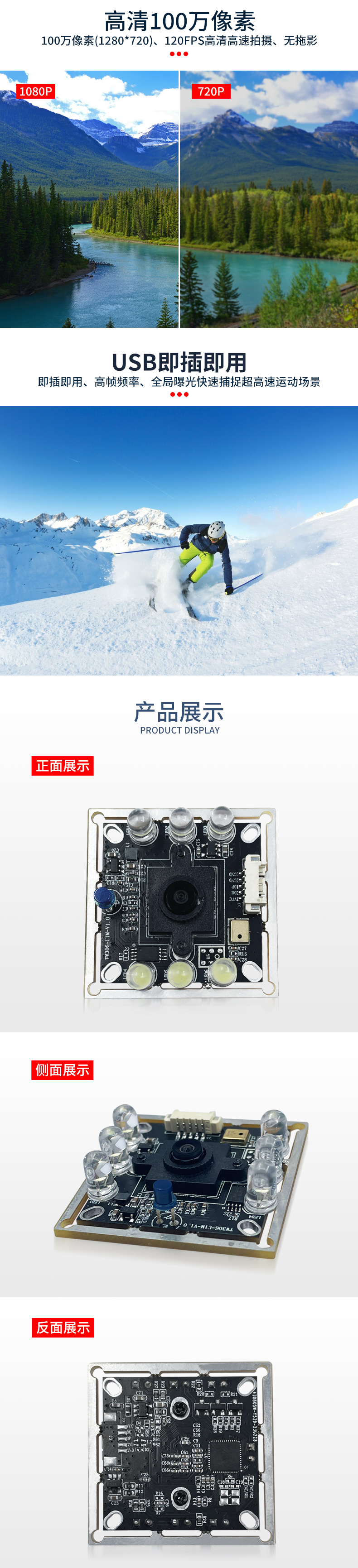 1688631686806037.jpg 未標題-2_03.jpg