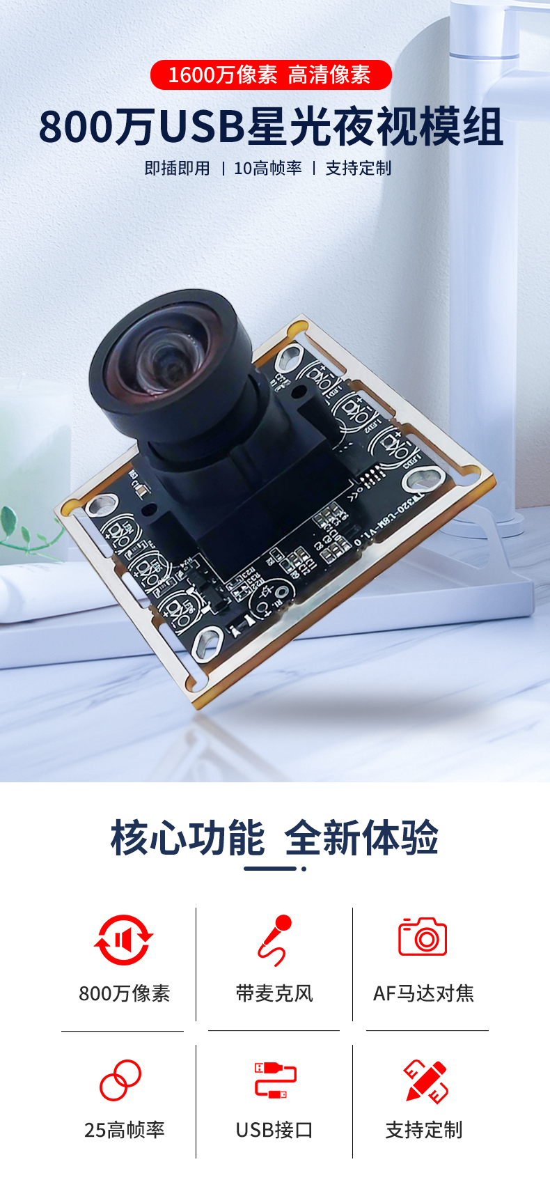 1689660753665459.jpg 未標題-2_01.jpg