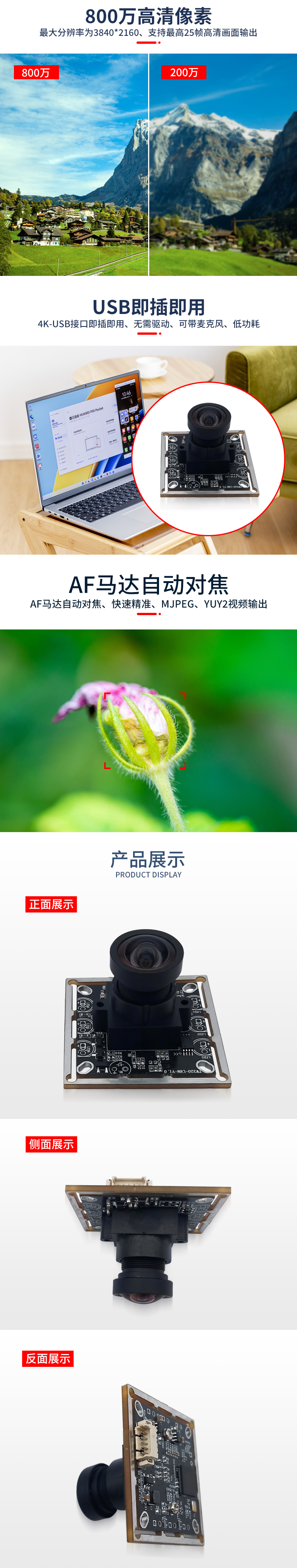 1689660763912561.jpg 未標題-2_03.jpg