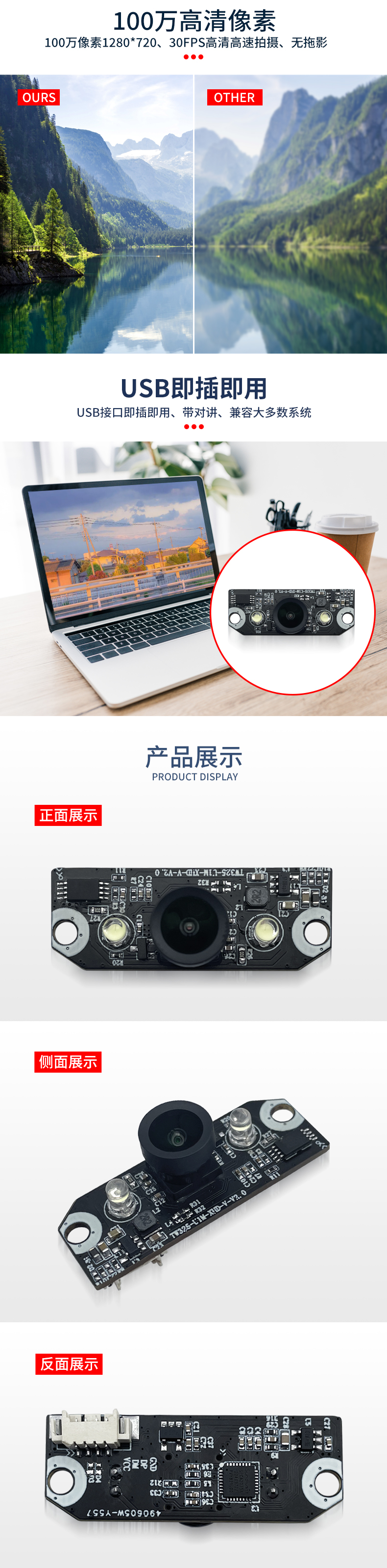 1689677852110171.jpg 未標題-2_03.jpg
