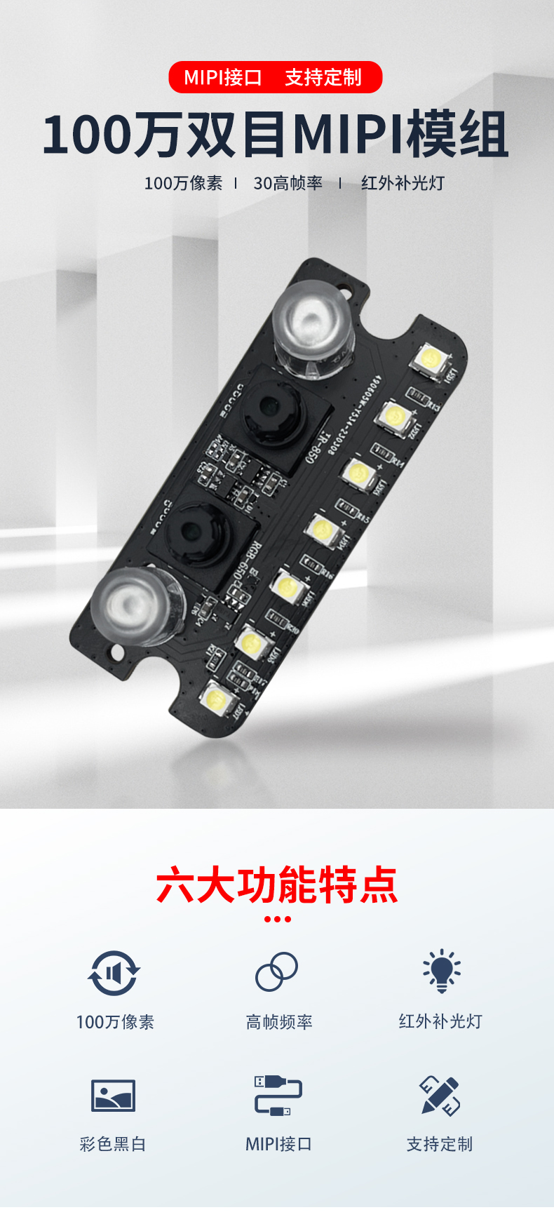 1689934708682928.jpg 未標題-2_01.jpg