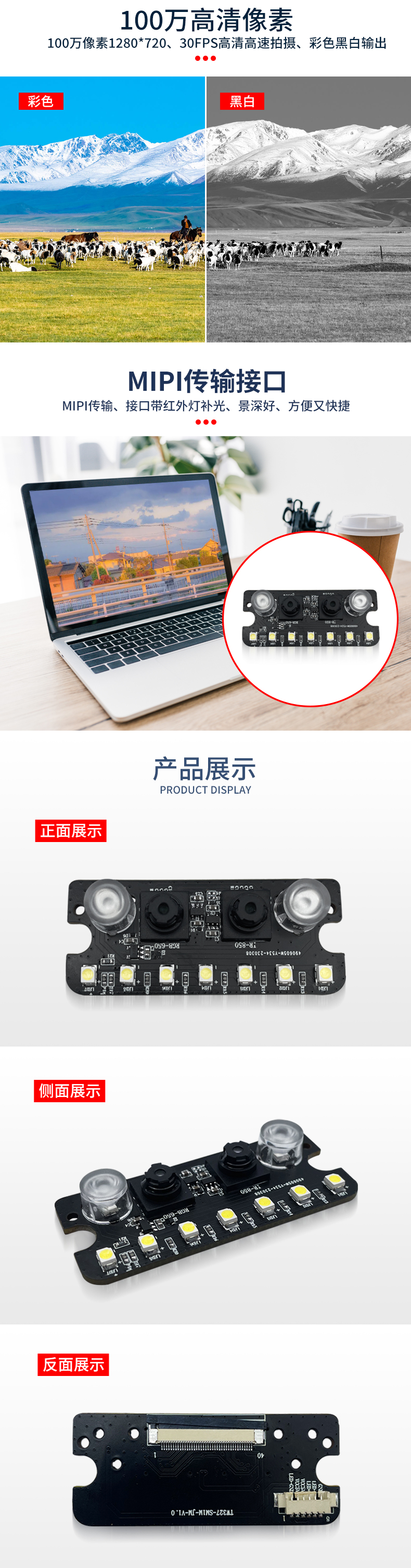 1689934717229962.jpg 未標題-2_03.jpg