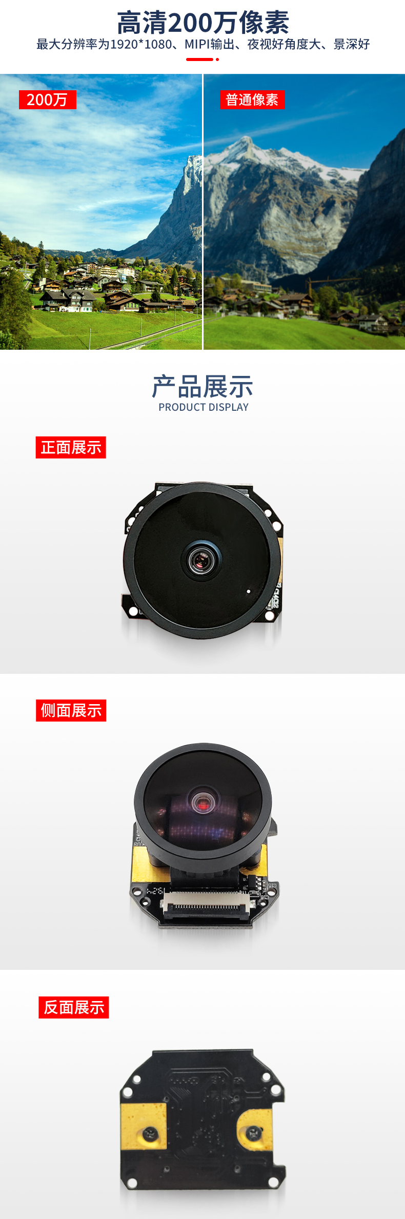 1690273881119922.jpg 未標題-2_03.jpg