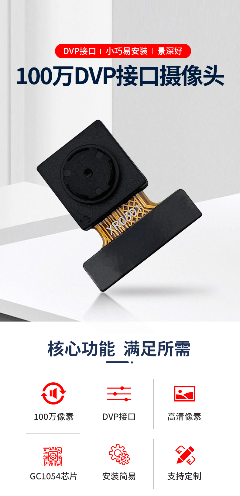 1690622390559575.jpg 未標題-1_01.jpg