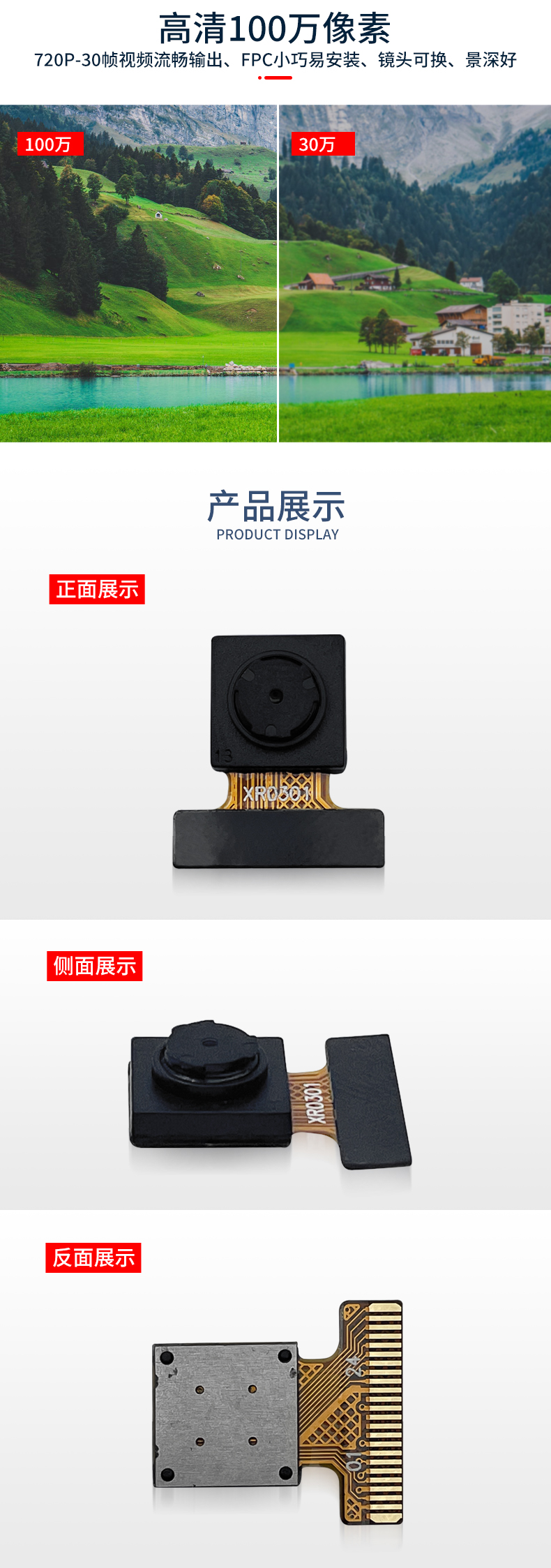 1690622399491834.jpg 未標題-1_03.jpg