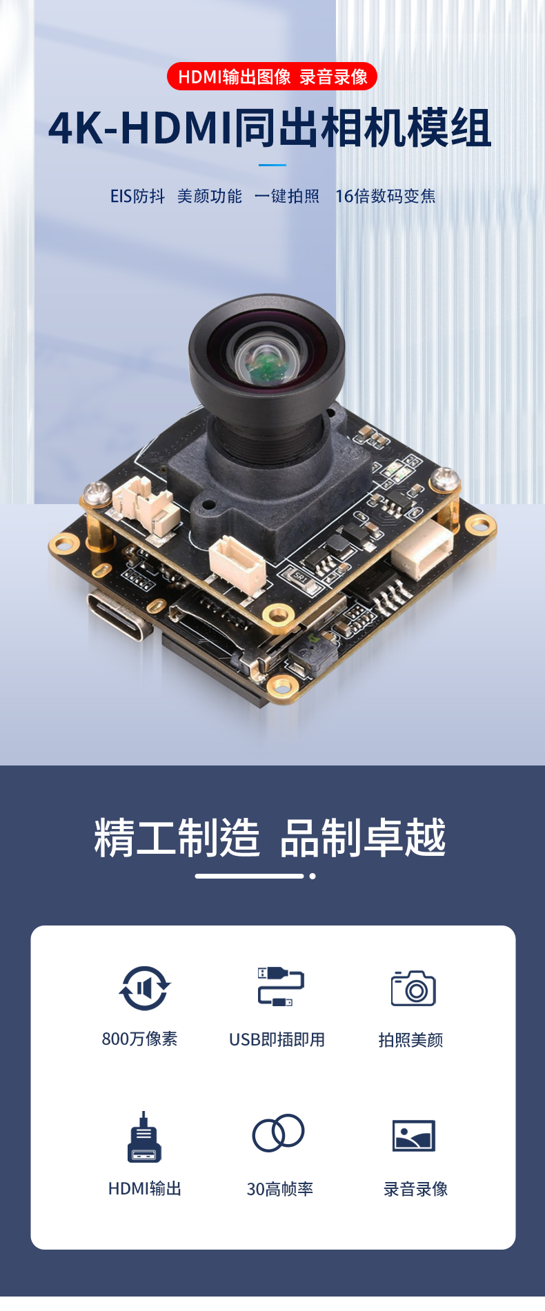 1690886053438969.jpg 未標題-2_01.jpg
