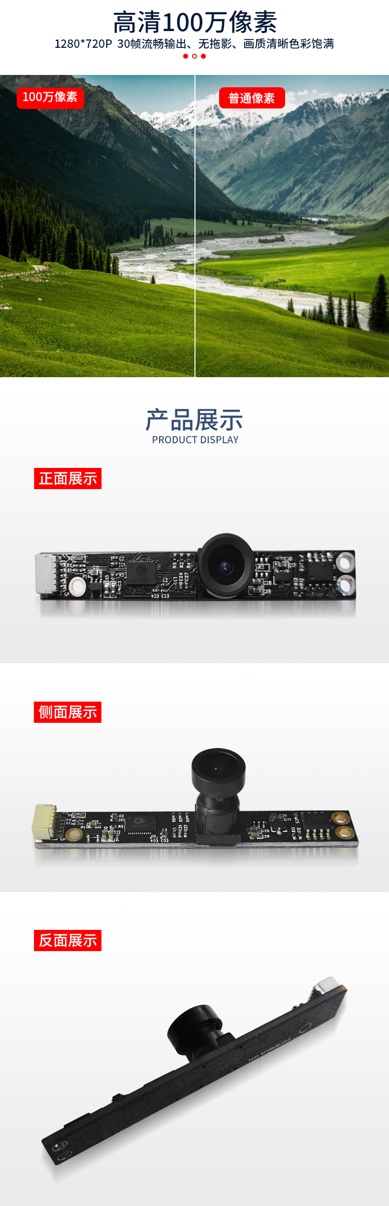 1690972340406104.jpg 未標題-2_03.jpg
